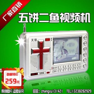 [Windows]Aiseesoft+Screen+Recorder+v2.2.66中文绿色版(屏幕录像机)