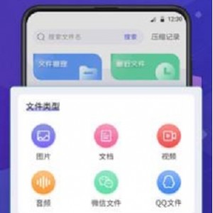 [Windows]7-Zip 21.05 Beta_免费开源的压缩文件管理器