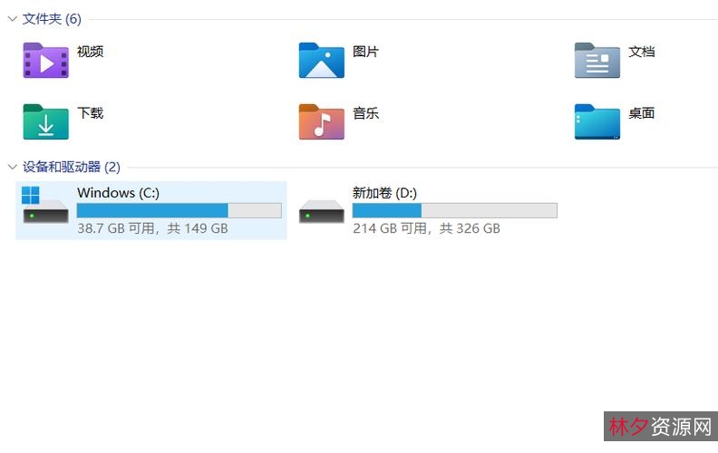 [Windows]7-Zip+21.05+Beta_免费开源的压缩文件管理器