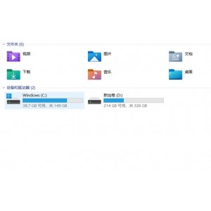 [Windows]7-Zip+21.05+Beta_免费开源的压缩文件管理器
