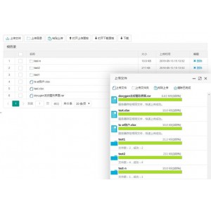 [Windows]7-Zip+21.05+Beta_免费开源的压缩文件管理器
