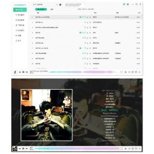 [Windows]PC魔音Morin+v2.6.2听歌神器