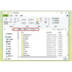 解决C盘空间越来越小完整移动大型文件夹FolderMove文件夹移动器v3.0