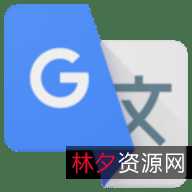 GT4T+v8.32，一款功能强大的翻译软件