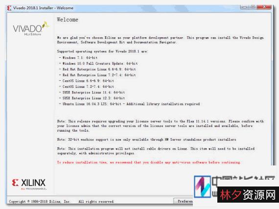 Vivado+2017.4+完全破解版