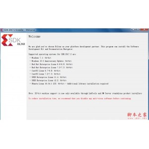 Vivado+2017.4+完全破解版
