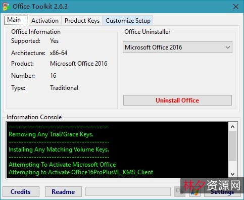 【KMS+VL+ALL+AIO(KMS激活工具)v45+免费版】可以轻松帮助用户完成系统激活！这是一款强大的Windows和Office激活工具！