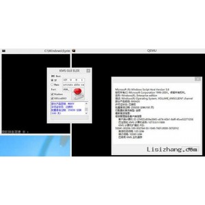 【KMS+VL+ALL+AIO(KMS激活工具)v45+免费版】可以轻松帮助用户完成系统激活！这是一款强大的Windows和Office激活工具！