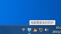【WePE工具箱64位+V2.2正式版】号称全球最好用的WinPE工具箱！一键安装，极速启动！任何电脑系统软故障，都能迎刃而解！