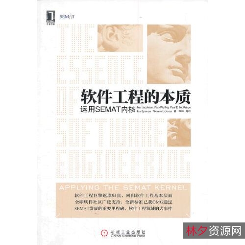 【浩辰cad2022专业版破解版】是一款非常优秀的CAD开发软件！该软件功能强大！采用了领先的内核！让你可以快速制作出最为精确的三维模型设计方案！