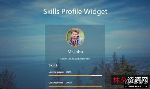 超漂亮的响应式个人主页