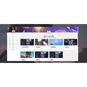 超漂亮的响应式个人主页