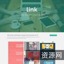 超漂亮的响应式个人主页