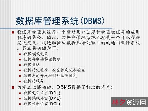 【易语言5.9完美破解版】真正的全中文编程，无需懂英文！功能非常强悍！并且支持现今所有数据库！