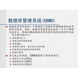 【易语言5.9完美破解版】真正的全中文编程，无需懂英文！功能非常强悍！并且支持现今所有数据库！