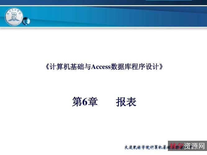 【易语言5.9完美破解版】真正的全中文编程，无需懂英文！功能非常强悍！并且支持现今所有数据库！