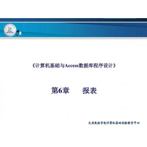 【易语言5.9完美破解版】真正的全中文编程，无需懂英文！功能非常强悍！并且支持现今所有数据库！
