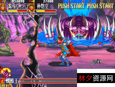 安卓破解街机游戏「西游呃释传.apk」以西游记中人物为游戏角色，通过格斗形式一路过关斩将，达到最终胜利的目标！