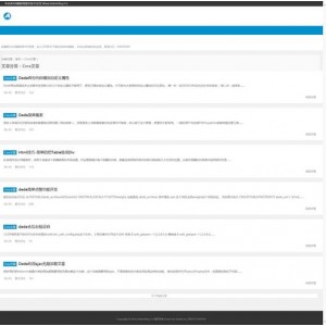 网址发布收藏页源码自适应