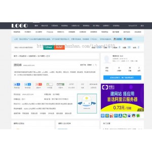 网址发布收藏页源码自适应