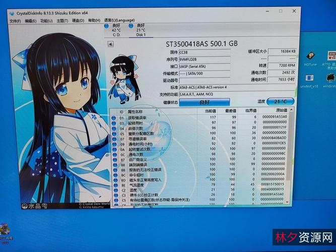【破解版-软件大全-已分类】500G+