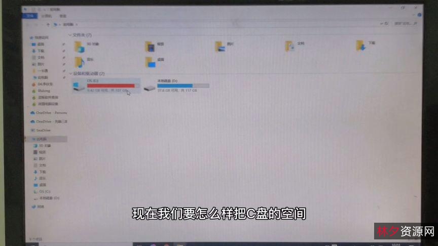 【破解版-软件大全-已分类】500G+
