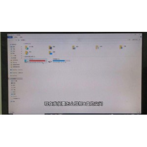 【破解版-软件大全-已分类】500G+