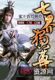 免费小说尽在番茄！「番茄免费小说去广告V5.0.9.32+」涵盖青春，言情，玄幻，校园，仙侠，都市，悬疑等全部主流网文小说！还有金币福利！看书能赚钱！