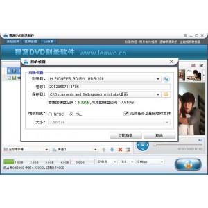 【如意烧(AIBurn)刻录烧录工具】它的功能强大！可以刻录光盘也能烧录U盘！并且使用起来非常的简单，基本都是一键C作！