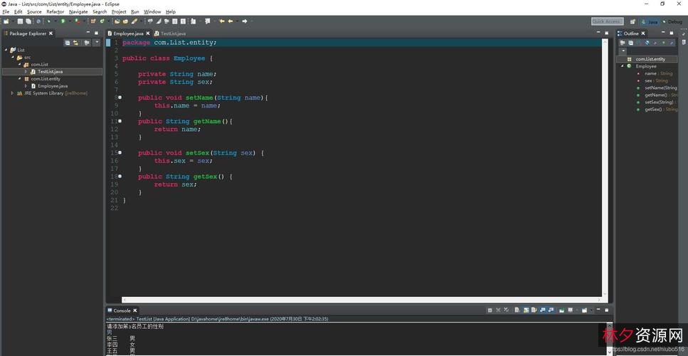 「破解软件集合」
