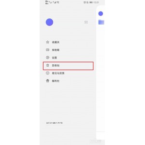 解除阿里云盘下载失败的办法，支持苹果、windows系统