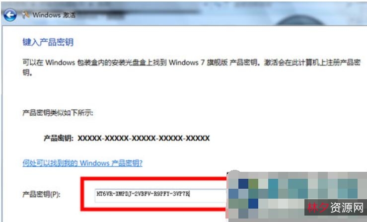 【国外超级永久激活Win10神器】此工具数字永久激活Win10全系版本！免费激活！成功率达到99.9%！