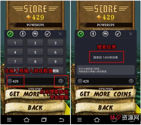 超值！【1162款游戏超级下载神器】近30000GB的游戏畅快玩！不限速，随便下载！几乎每天都有更新不同的游戏！