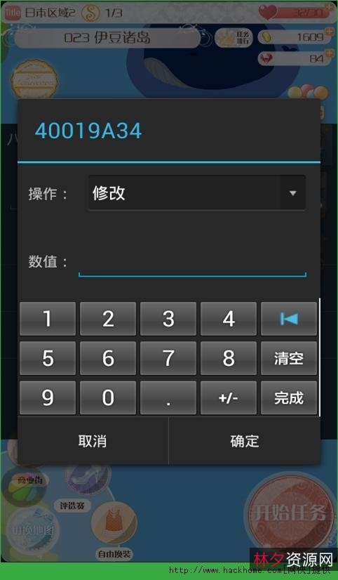 超值！【1162款游戏超级下载神器】近30000GB的游戏畅快玩！不限速，随便下载！几乎每天都有更新不同的游戏！