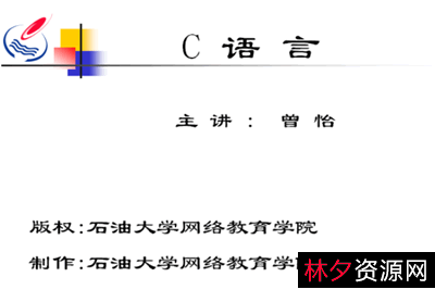 易语言被禁了?那是你不知道易语言还出过视频教程集。+