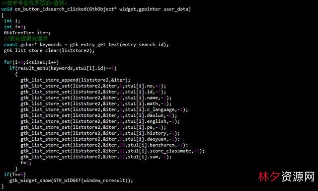 易语言被禁了?那是你不知道易语言还出过视频教程集。+