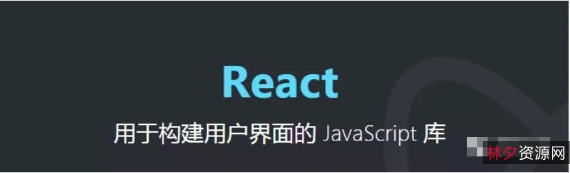 从自顶向下学源码到今天,卡颂的这条“曲线救国”到底走对了没?+