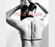 网红FL姬mikacouple：梦幻身材、兔女郎形象、持久力3.4G！