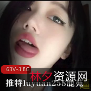 推特网红鹿苑：女神级完美身材、精致面容、迷人眼神，给你带来更多精彩！