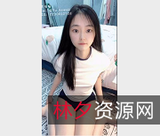 芋喵喵:清纯少女释放狂野,视频资源直播爆炸!