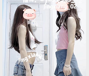 《青春无敌：抖音风推特网红小简、静爷双剑合璧的L舞短视频》