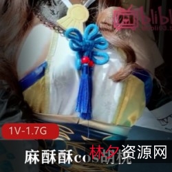 社保姬:1V1.7G水龙弹,甜蜜淹没,让你无法自拔!