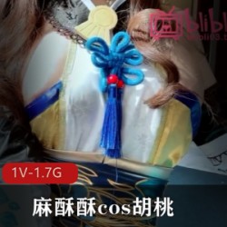 社保姬：1V1.7G水龙弹，甜蜜淹没，让你无法自拔！