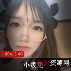 小凌兔：高颜值出色，活塞运动劲爆，49V3.4G