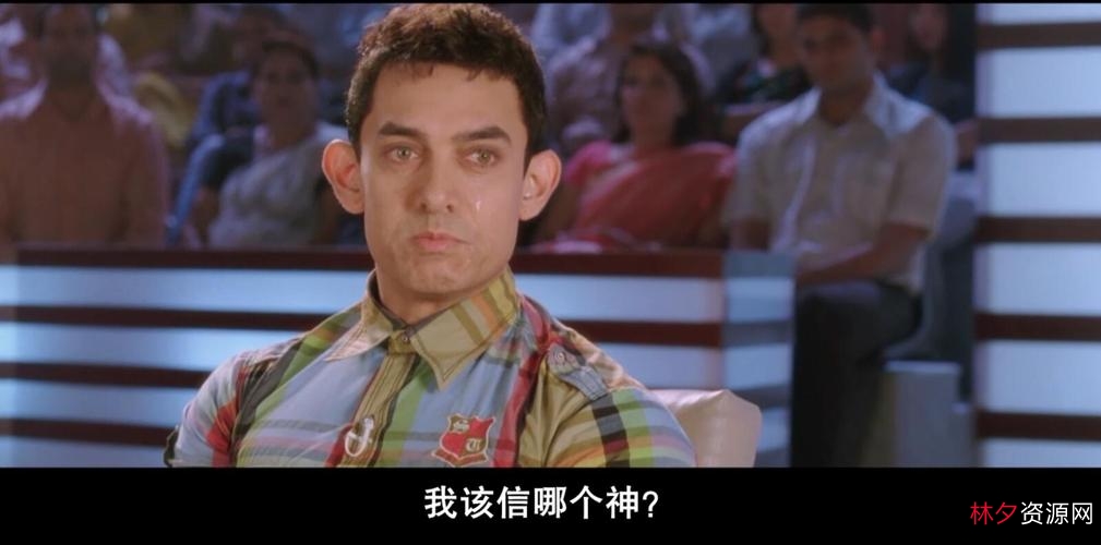 《勇敢面对挑战:我的个神啊》