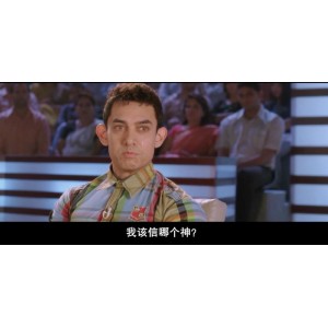 《勇敢面对挑战：我的个神啊》