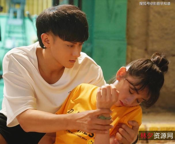 爱情奇幻之旅:才不要和老板谈恋爱