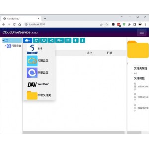 《狙击手》：阿里云盘APP带你观看独家视频，调整播放速度，更好了解故事背景！