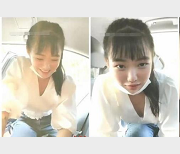 清纯素人妹子高颜值驾车野外K交，放肆欢乐1.42GB视频资源