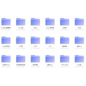 把握瞬间，感受人生快速流逝，阿里云盘APP助你极速保存复制！